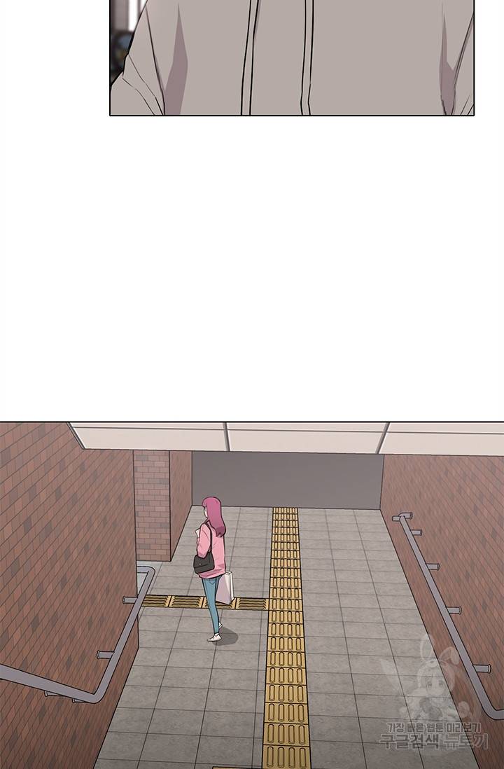 쓰라는 글은 안 쓰고 10화 6