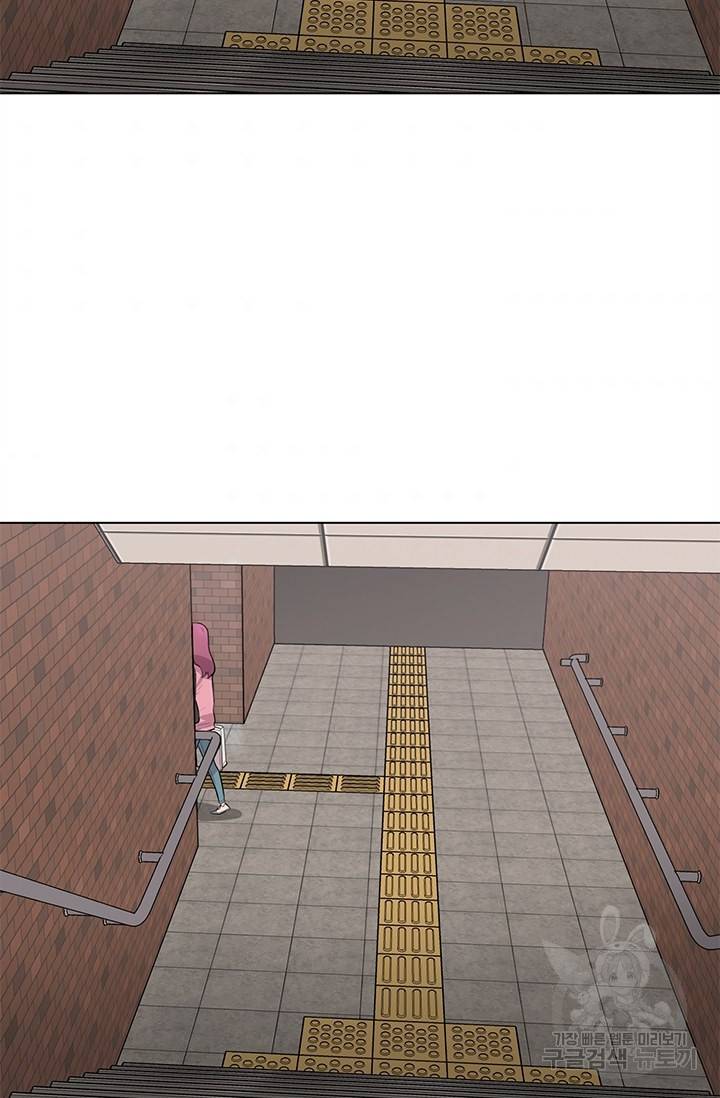 쓰라는 글은 안 쓰고 10화 7