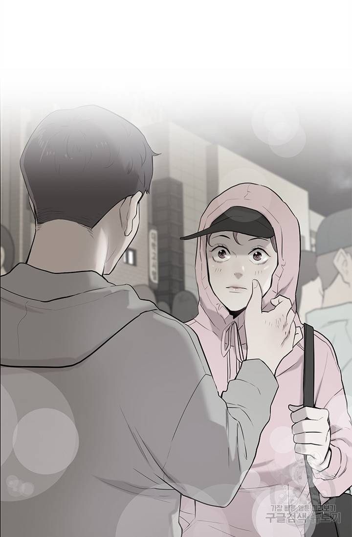 쓰라는 글은 안 쓰고 10화 10
