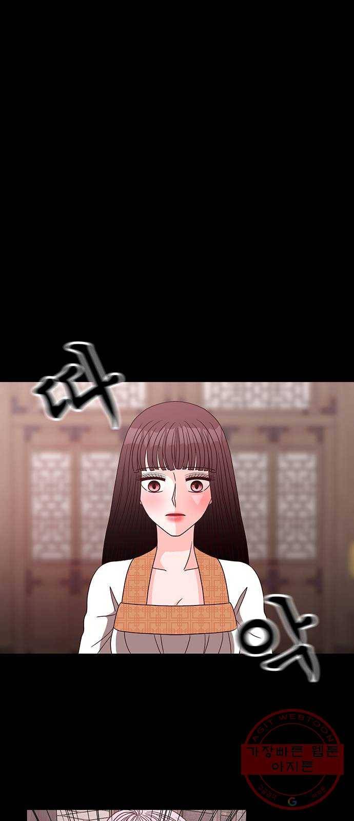 달의 요람 52화 1