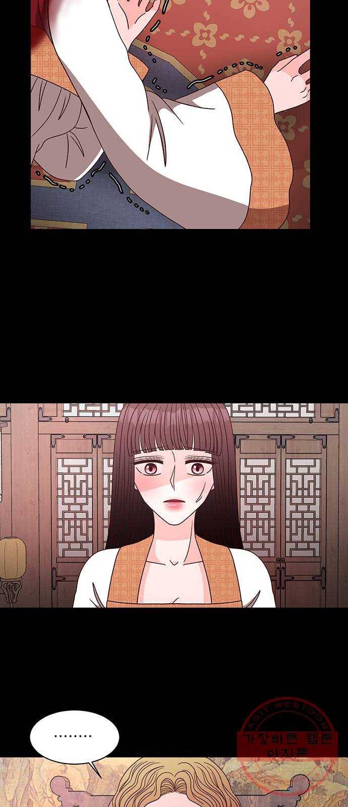 달의 요람 52화 8
