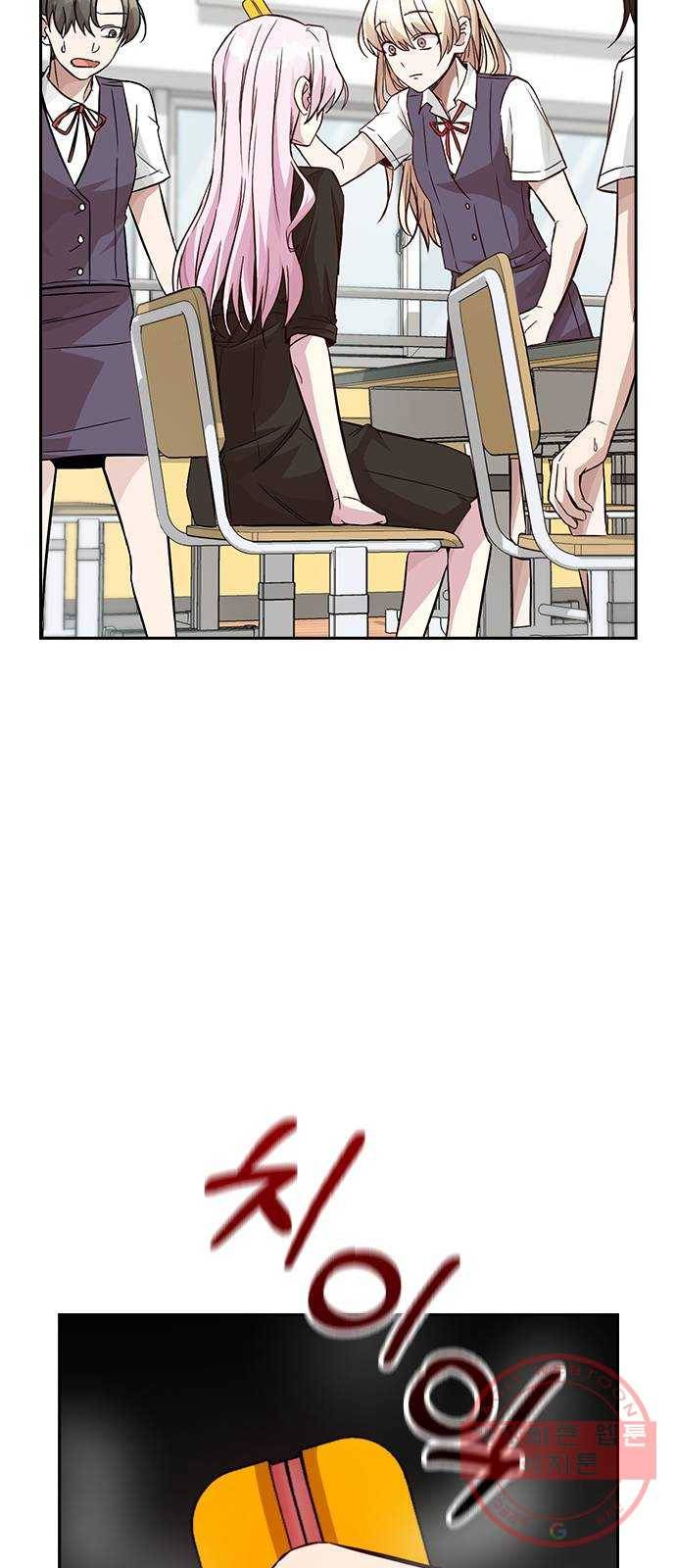 마녀의 심판은 꽃이 된다 6화 2