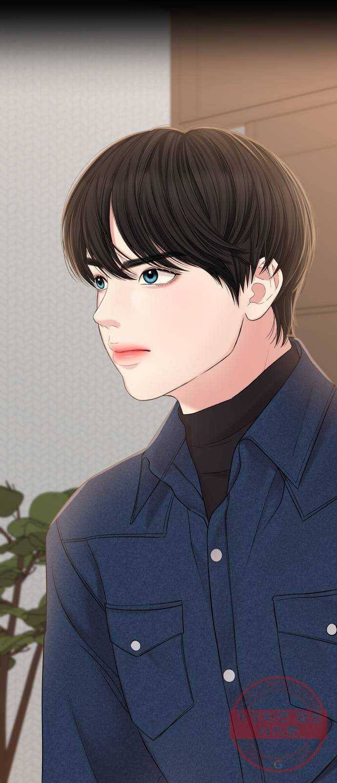 별을 삼킨 너에게 75화 50