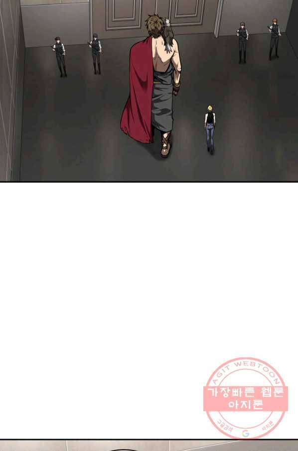 도굴왕 282화 3