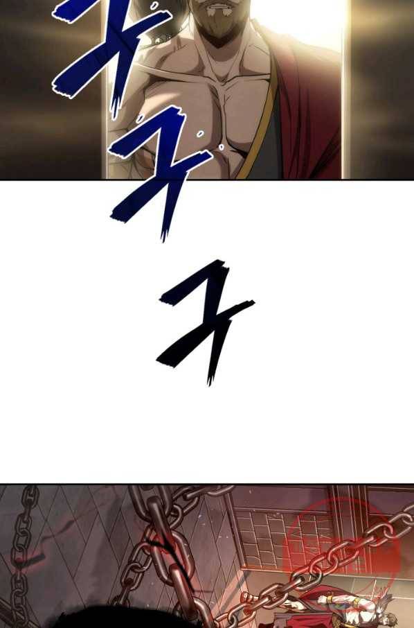 도굴왕 282화 8