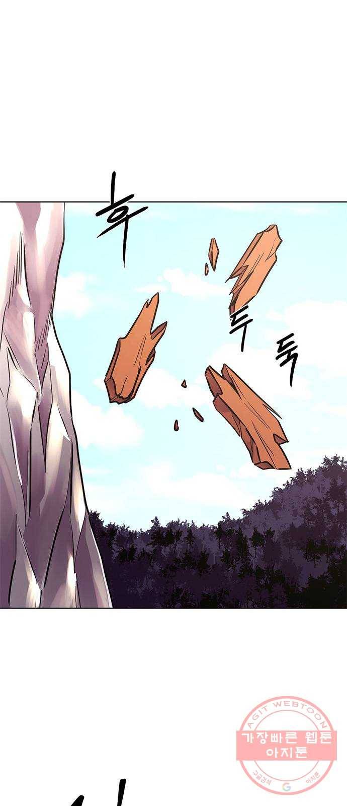 1초 144화 등반 (2) 1
