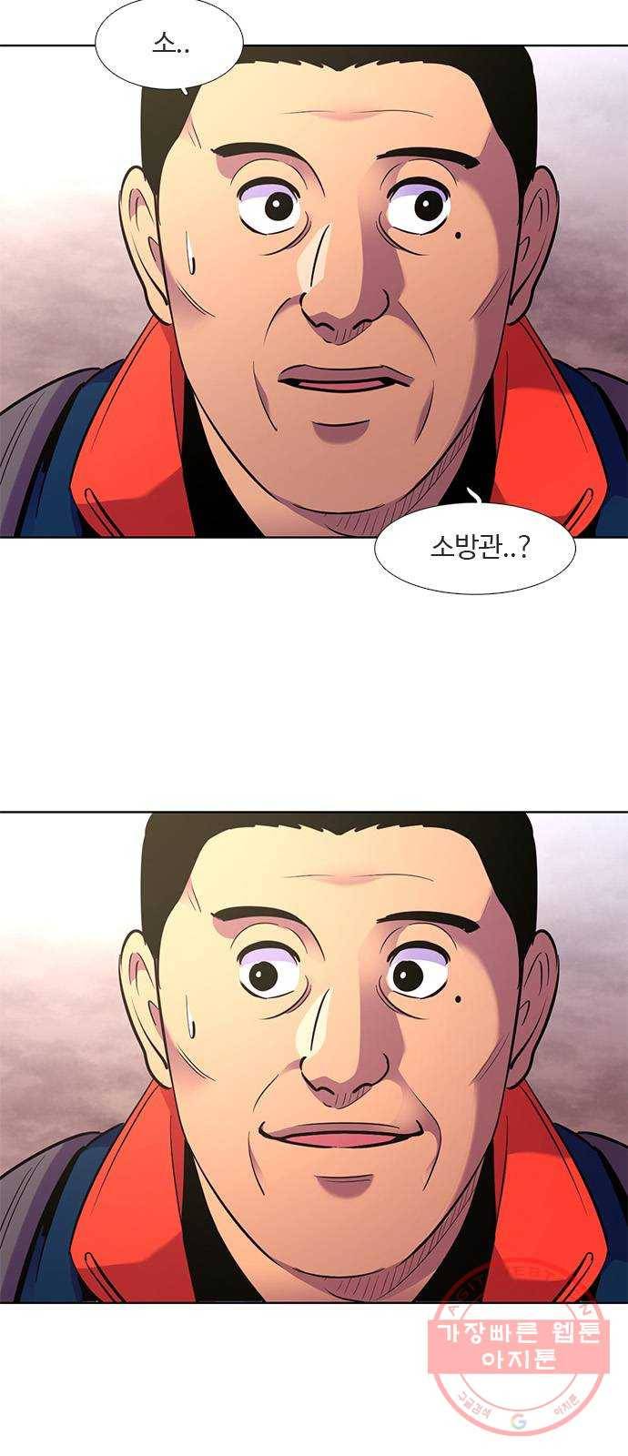 1초 144화 등반 (2) 14