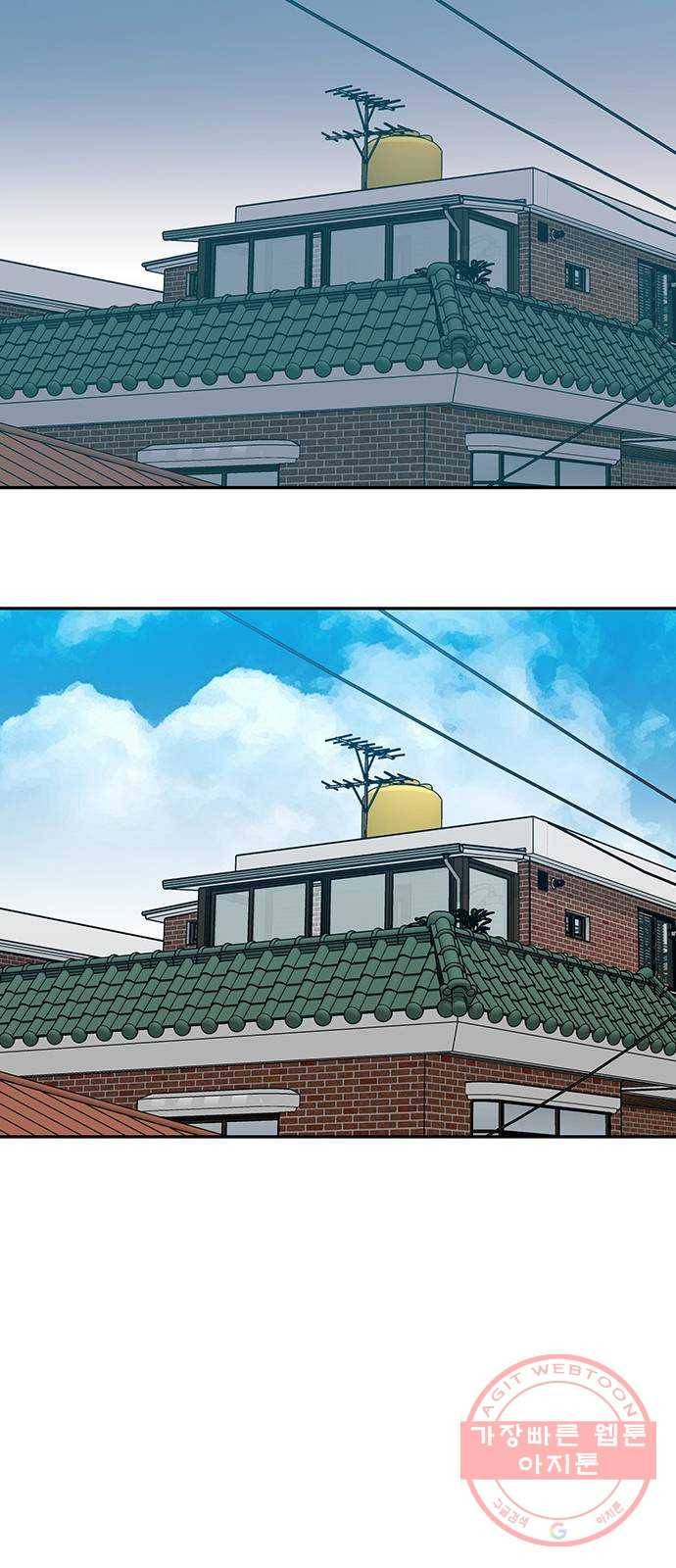 쌈빡 17화 24