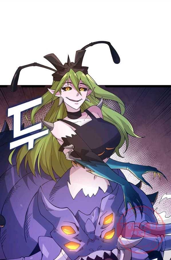 어웨이크닝: 회귀 플레이어 9화 81