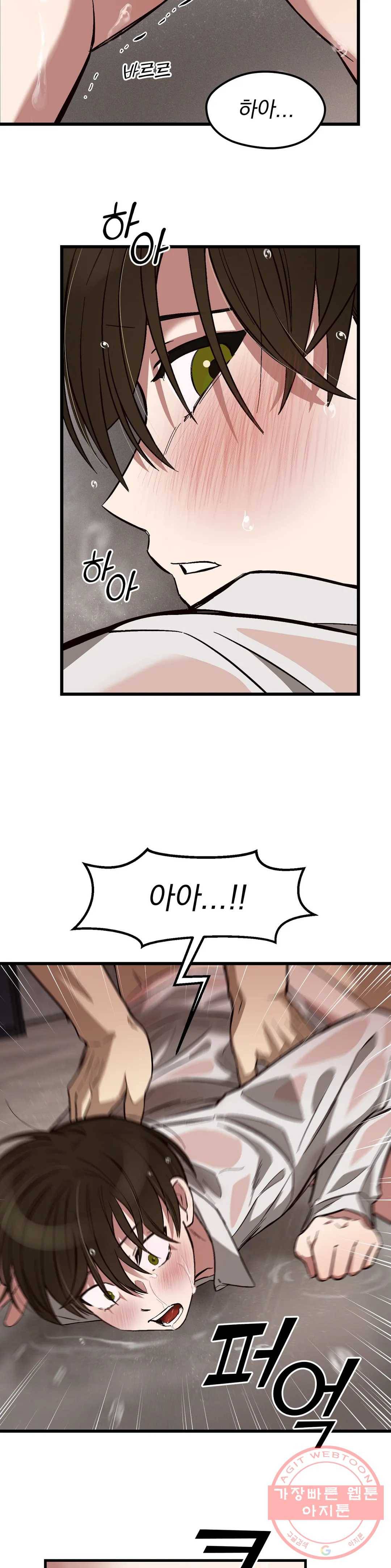 다카포 15화 2
