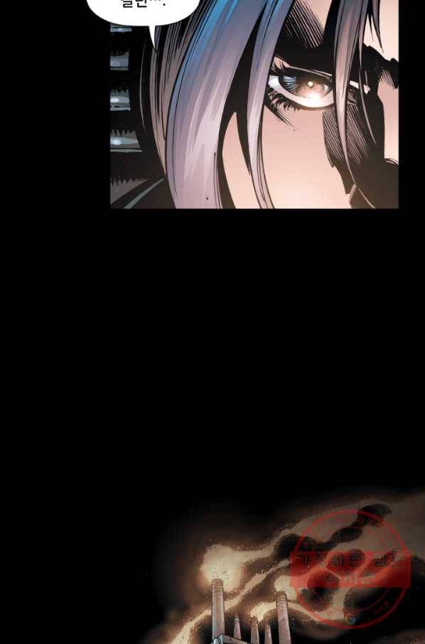 배트맨 40화 6