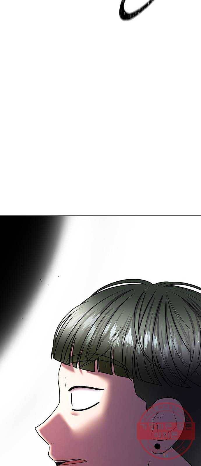 더 나우 38화 22
