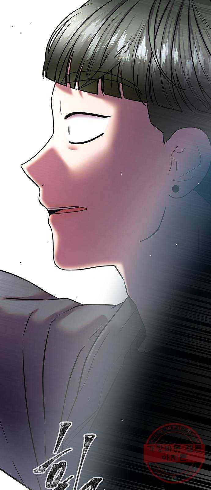 더 나우 38화 24