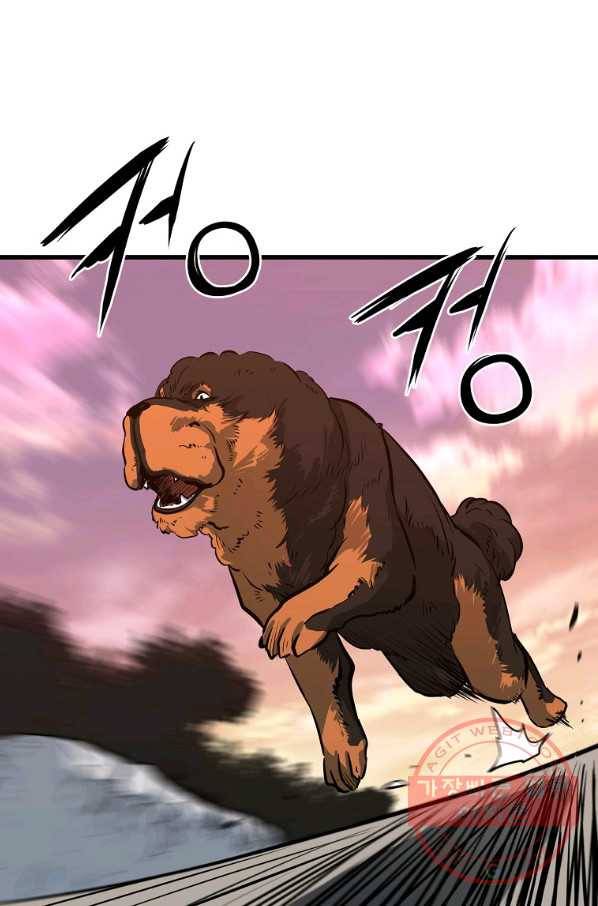 대영반 10화 10