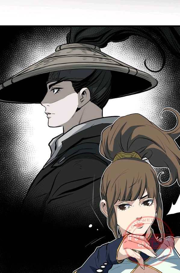 대영반 10화 85