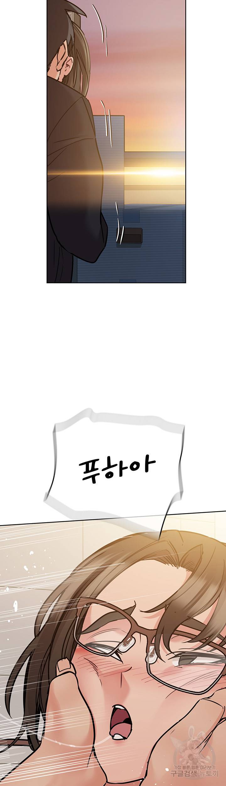 엄마한텐 비밀이야 25화 61