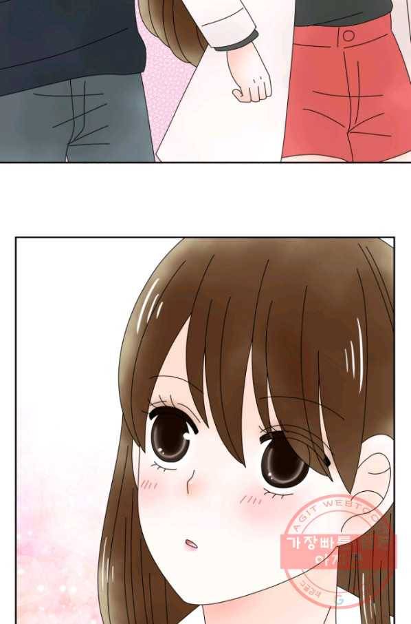 오늘 밤 어때? 96번째 밤... 드라이한 남자 2
