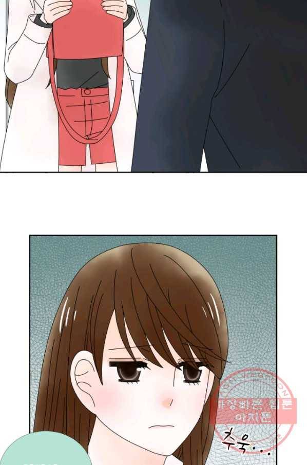 오늘 밤 어때? 96번째 밤... 드라이한 남자 8