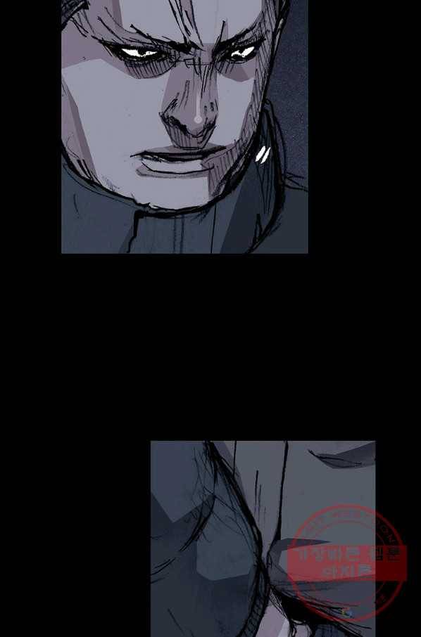 독고3 91화 15