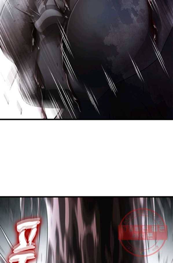 브링 더 러브 106화 37