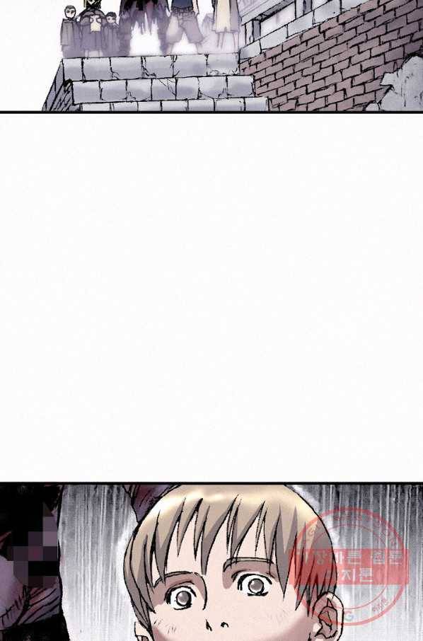 천추 27화 11