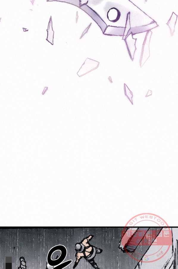 천추 27화 15