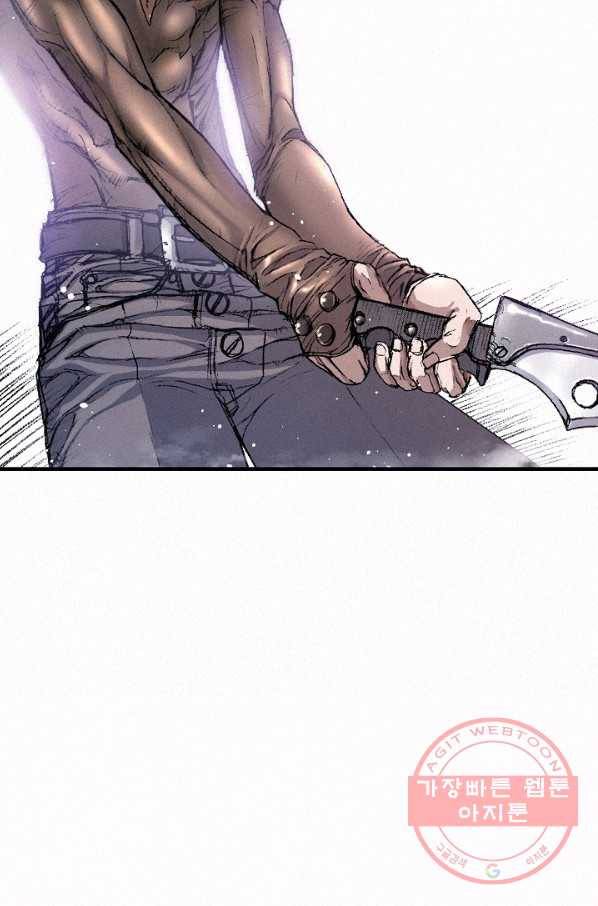 천추 27화 19