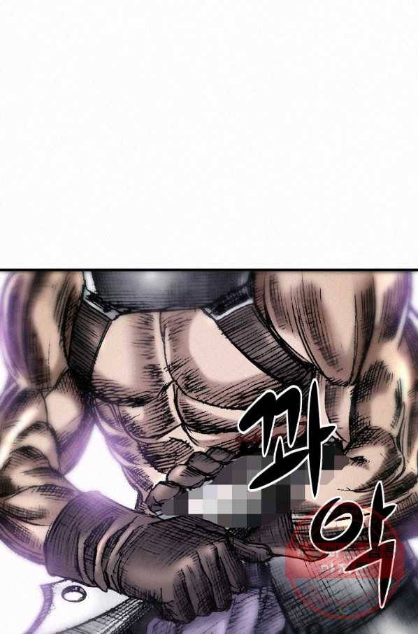 천추 27화 86