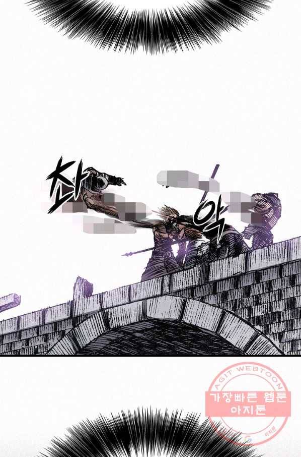 천추 27화 91