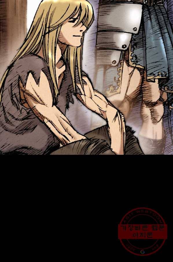 천추 27화 106