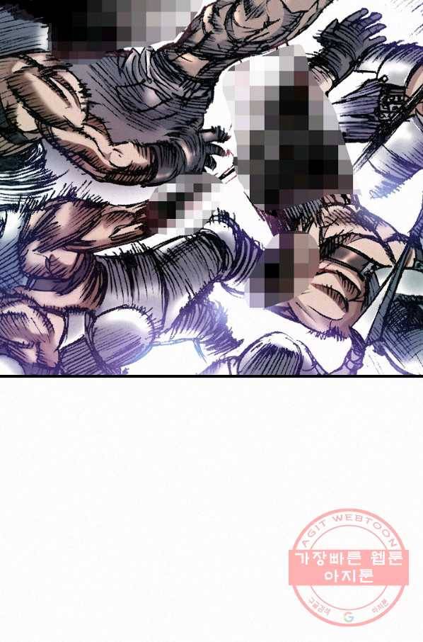 천추 27화 116