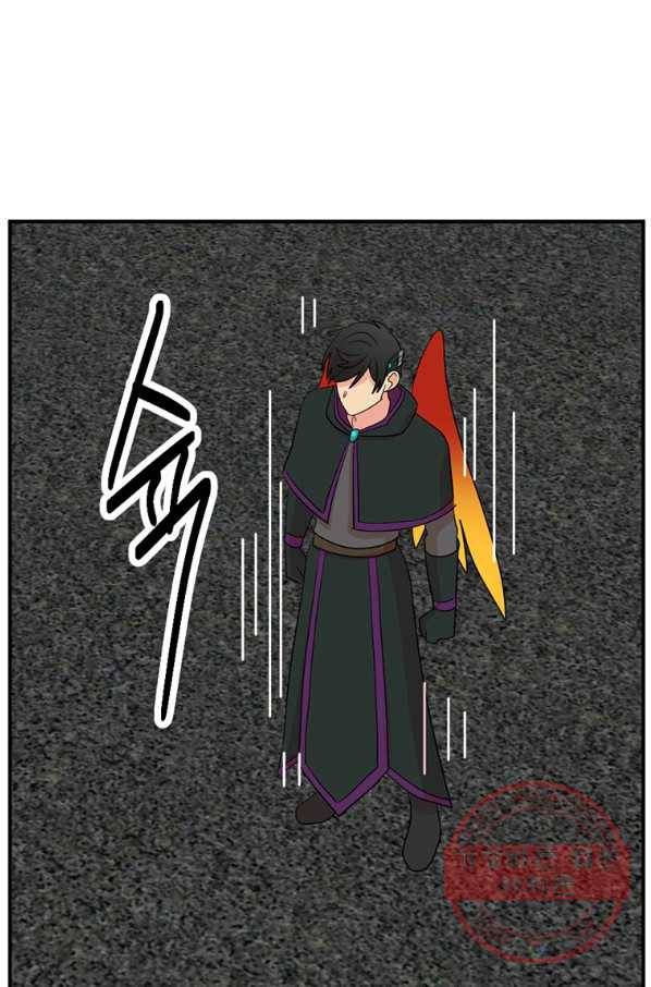 리더(Reader)-읽는자 155화 78