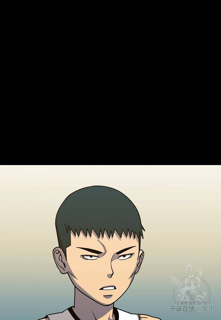 씨름의 희열 13화 78