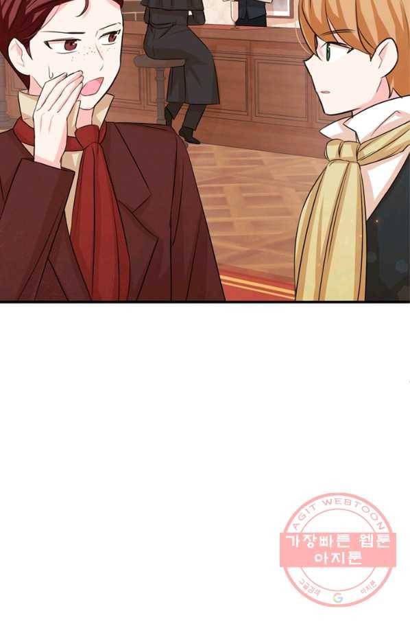 레이디 스칼렛 27화 6