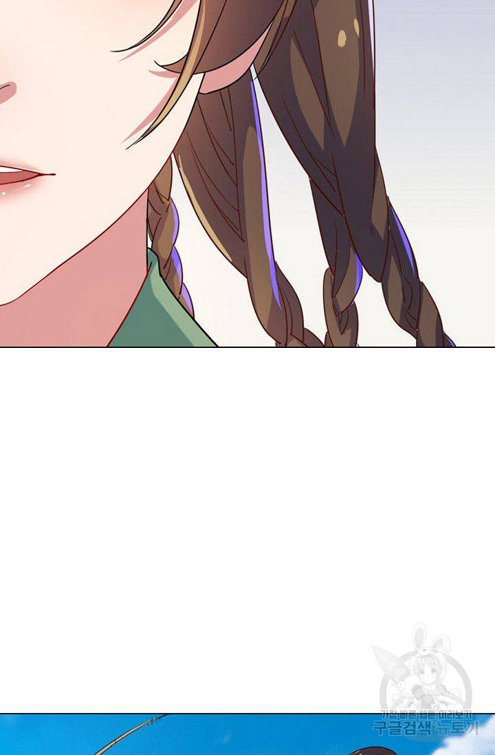 의천도룡기 42화 16