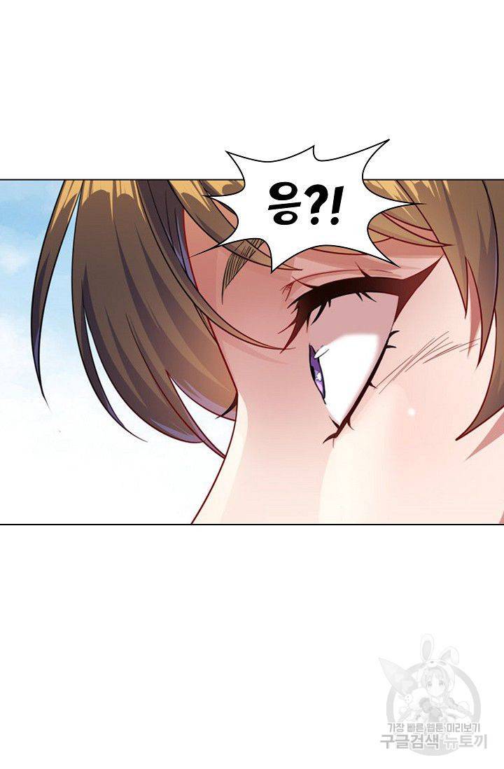 의천도룡기 42화 53