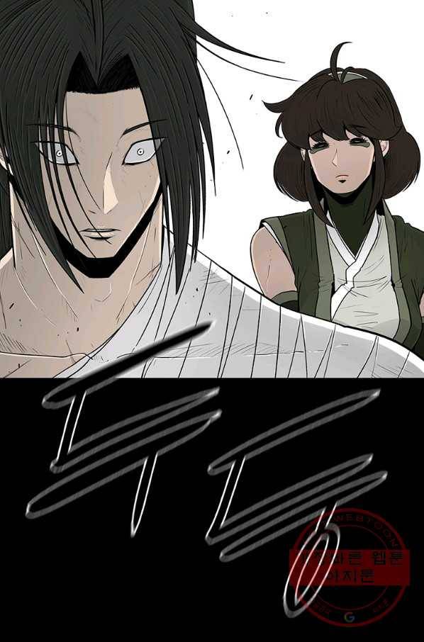 북검전기 113화 9