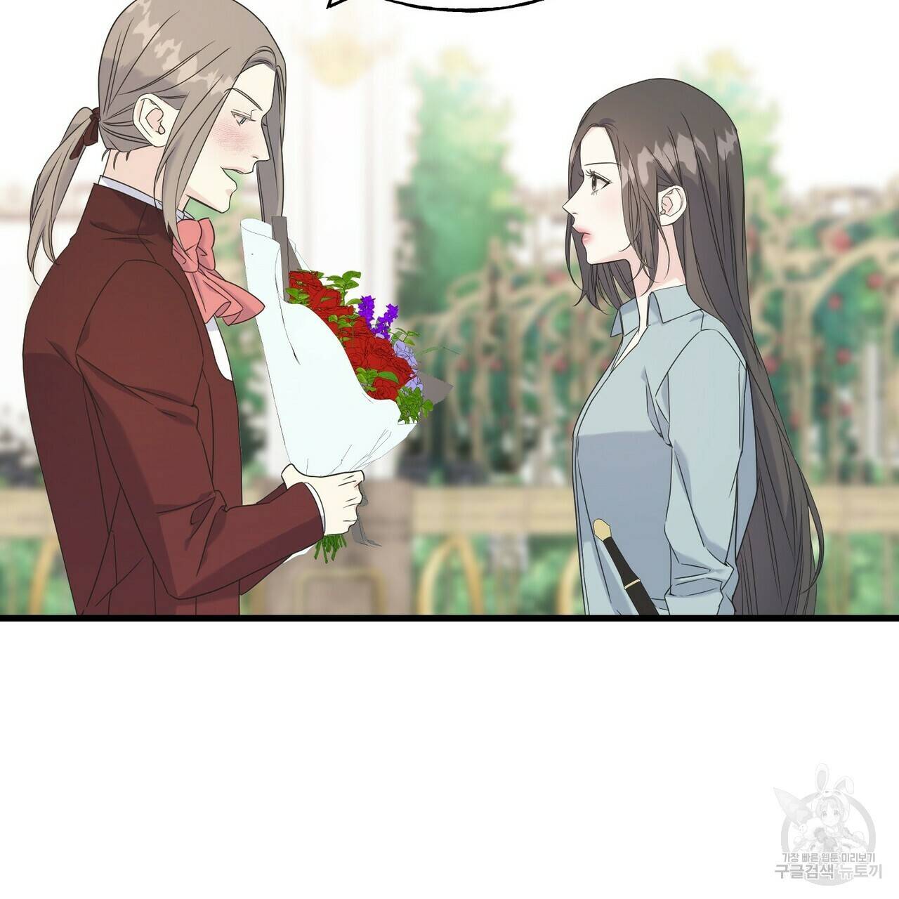 까마귀는 반짝이는 것을 좋아해 49화 18