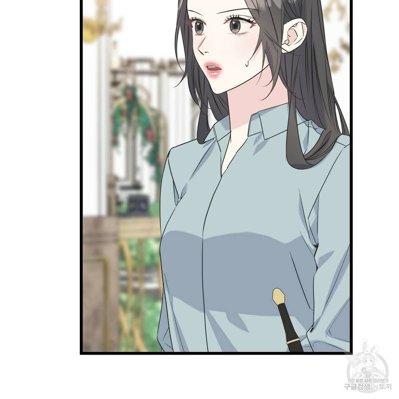 까마귀는 반짝이는 것을 좋아해 49화 22