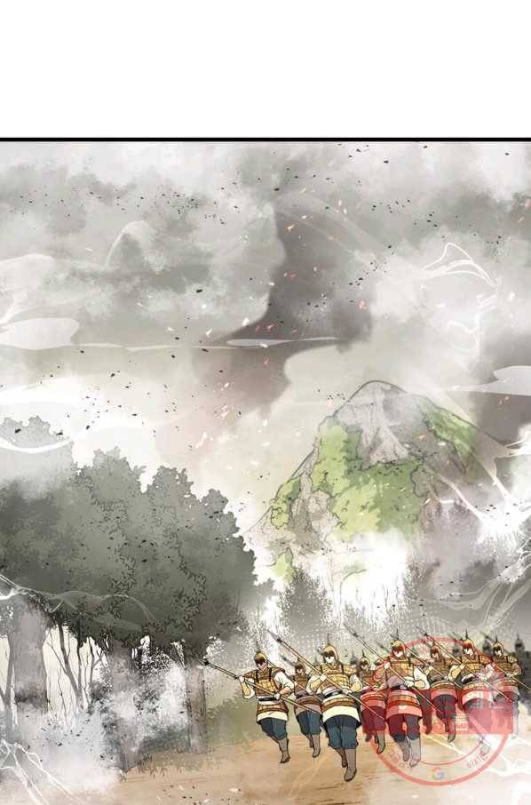 도사강호 71화 36