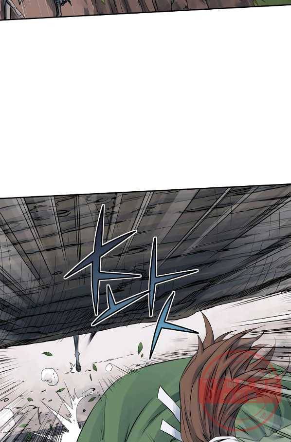 종횡구주 32화 22