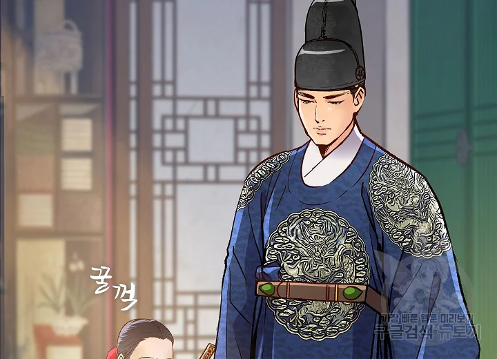 옷소매 붉은 끝동 30화 21