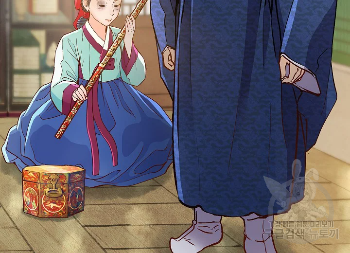 옷소매 붉은 끝동 30화 22