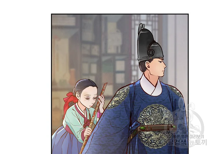 옷소매 붉은 끝동 30화 31