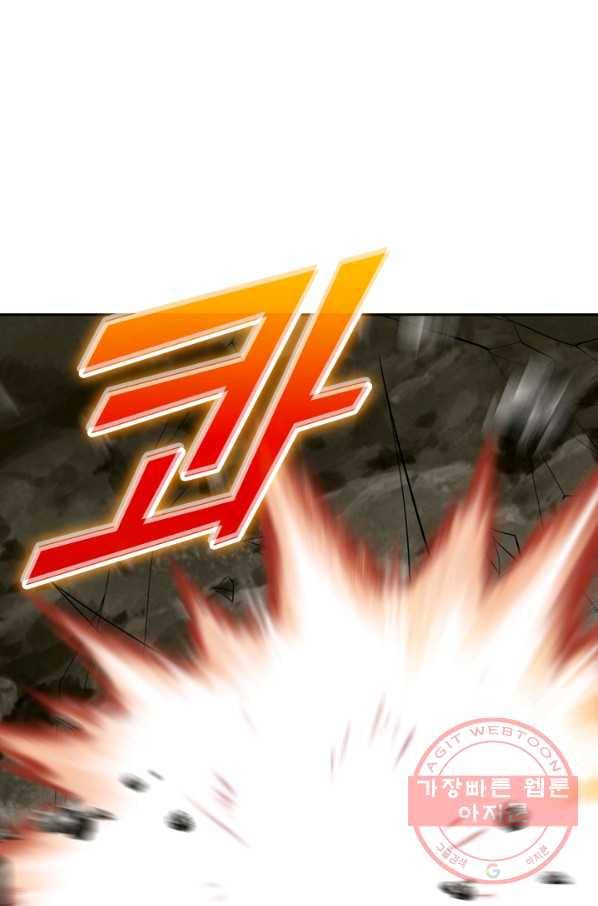 선무제존 150화 16