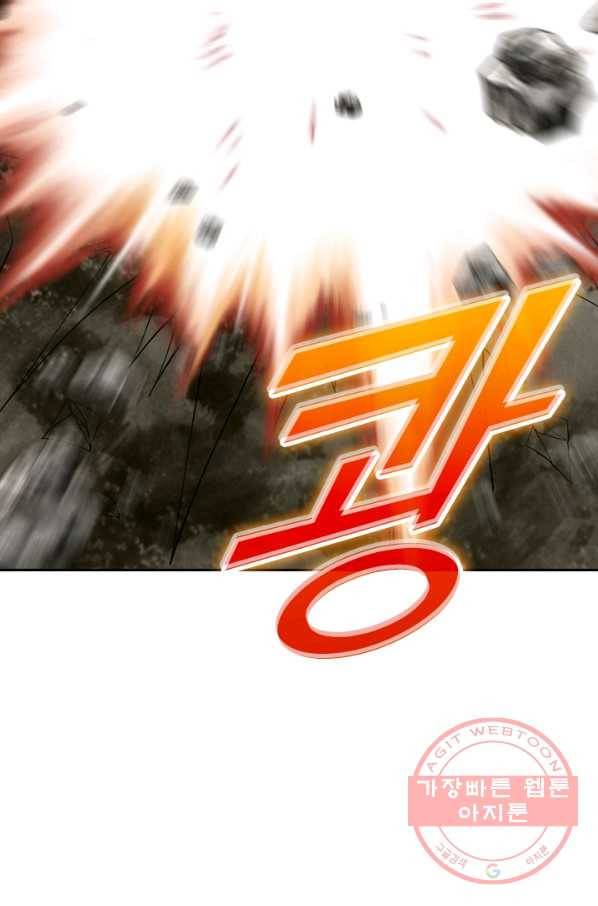 선무제존 150화 17