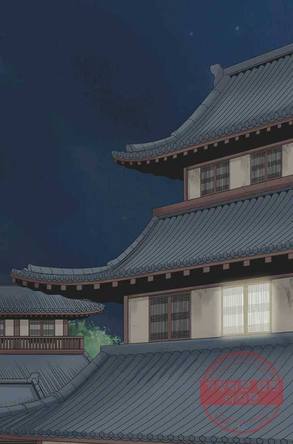 광룡기 93화 2