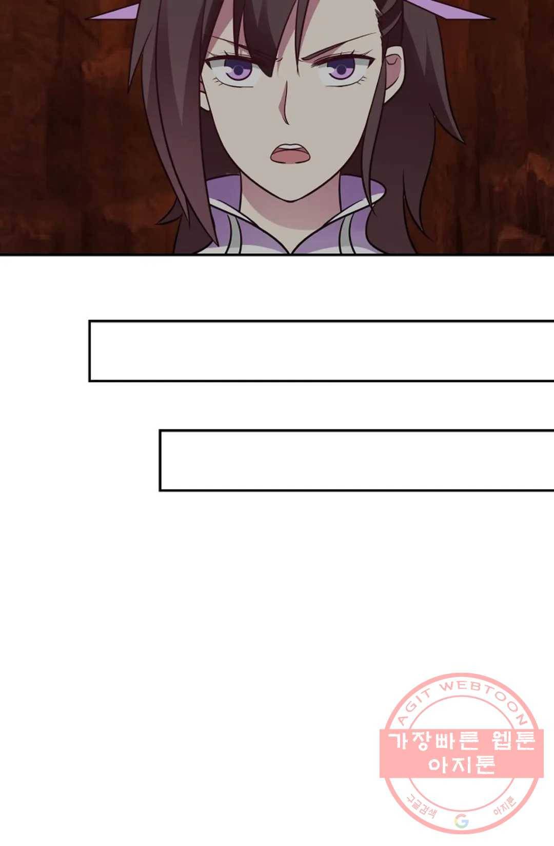 무련전봉 495화 36
