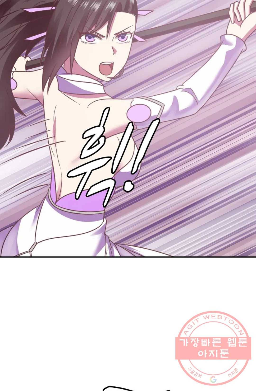 무련전봉 495화 46