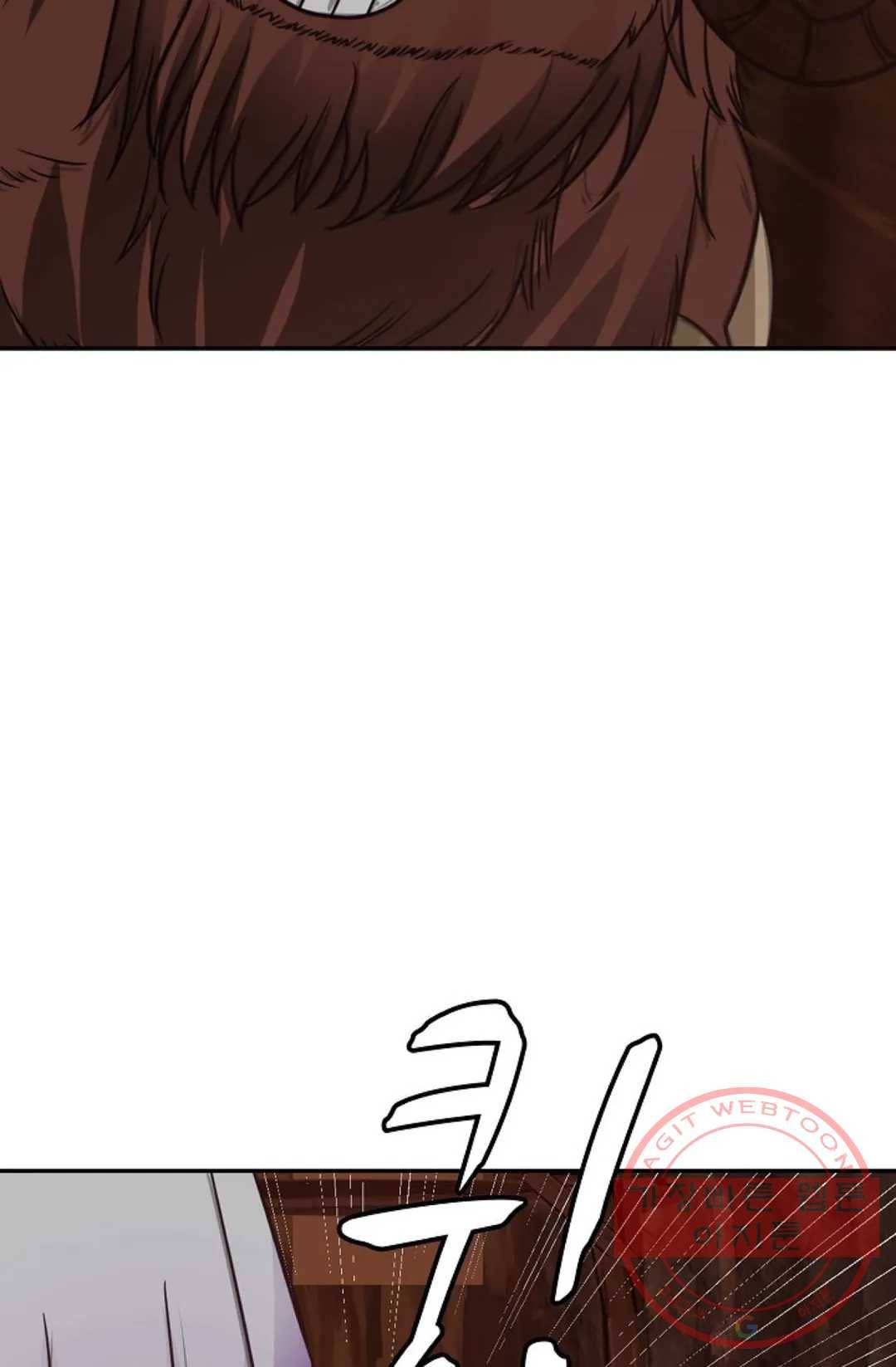 무련전봉 495화 55